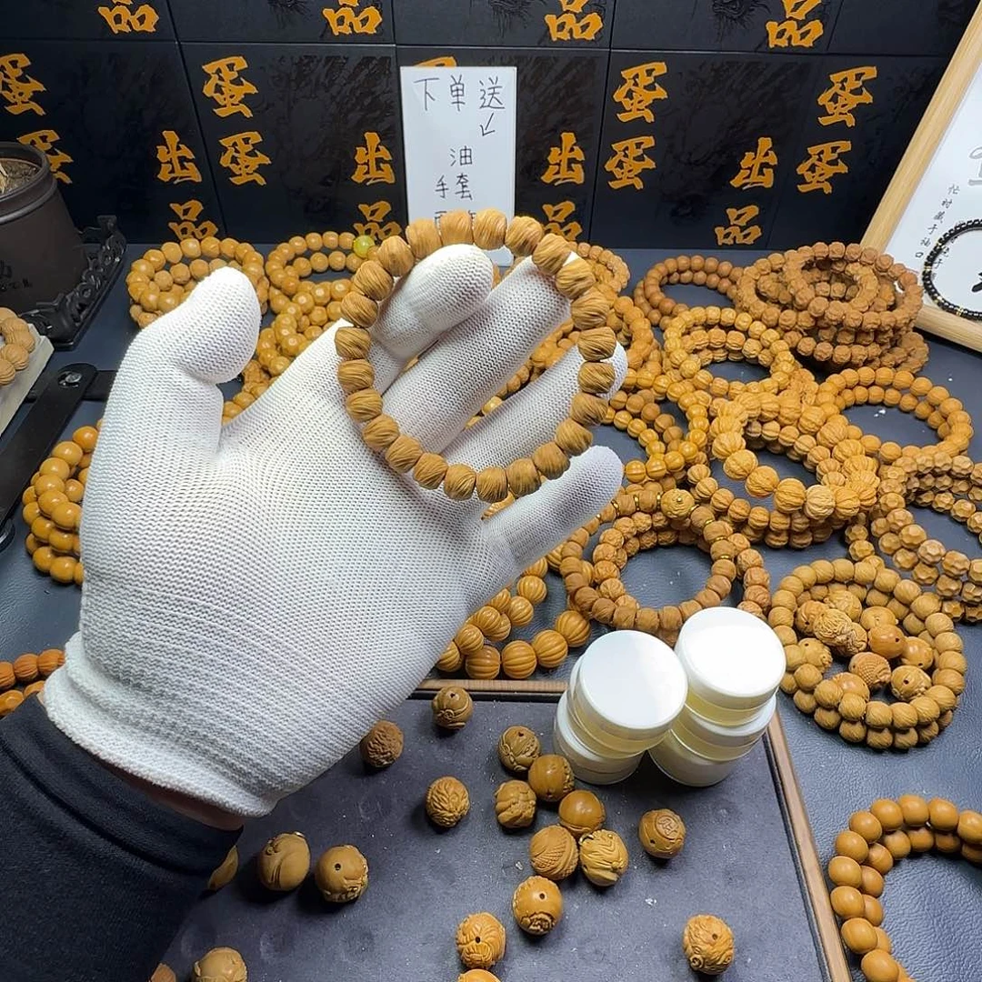 猴头核桃手串·*·鬼印加单颗