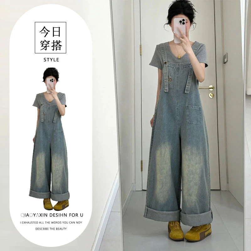 2025超火穿搭一整套韩系V领T恤上衣复古蓝牛仔背带裤两件套女夏季