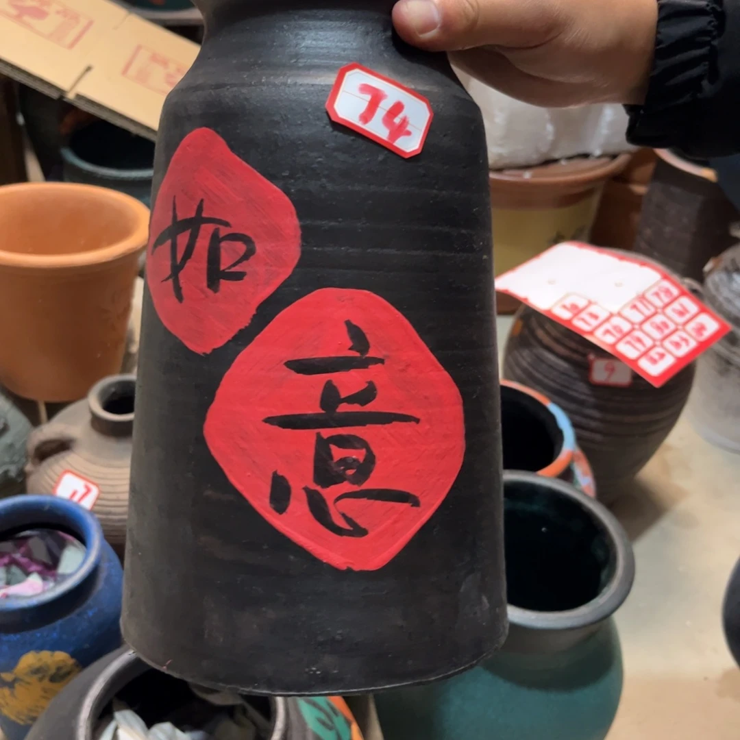 红陶福利炸炸炸炸