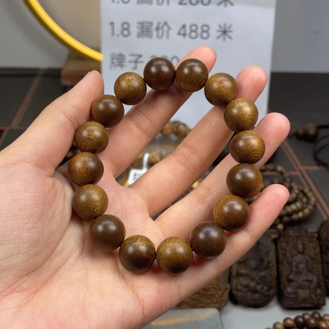 用***3沉香手串越南芽庄白棋楠