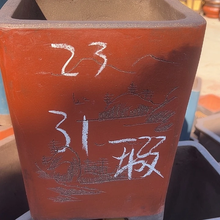 紫砂花盆透气花盆