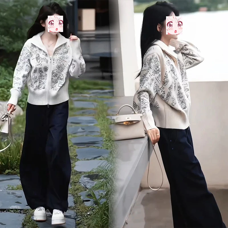 2025秋冬显瘦穿搭一整套长袖毛织开衫高腰窄版阔腿裤子韩版两件套