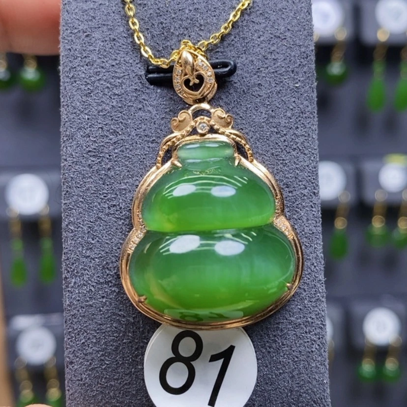 【闪购商品】和田玉颈饰18K金镶嵌23.6x21x11mm猫眼葫芦吊坠