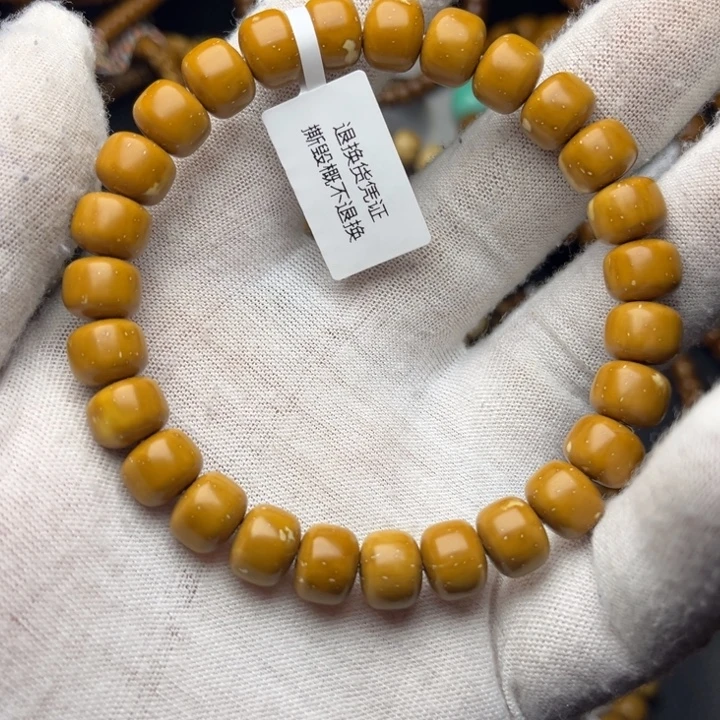 手串紫金鼠纯实心短轴老型黄金甲福利9.8尺精工暴力归圆