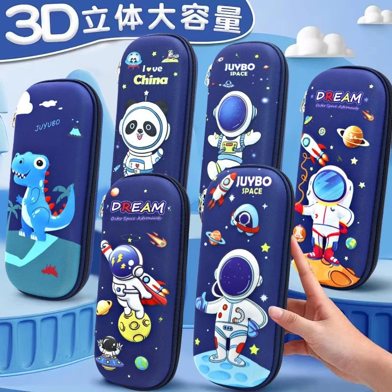 3D立体文具盒男孩女生笔袋小学生卡通大容量三层耐脏可爱铅笔盒