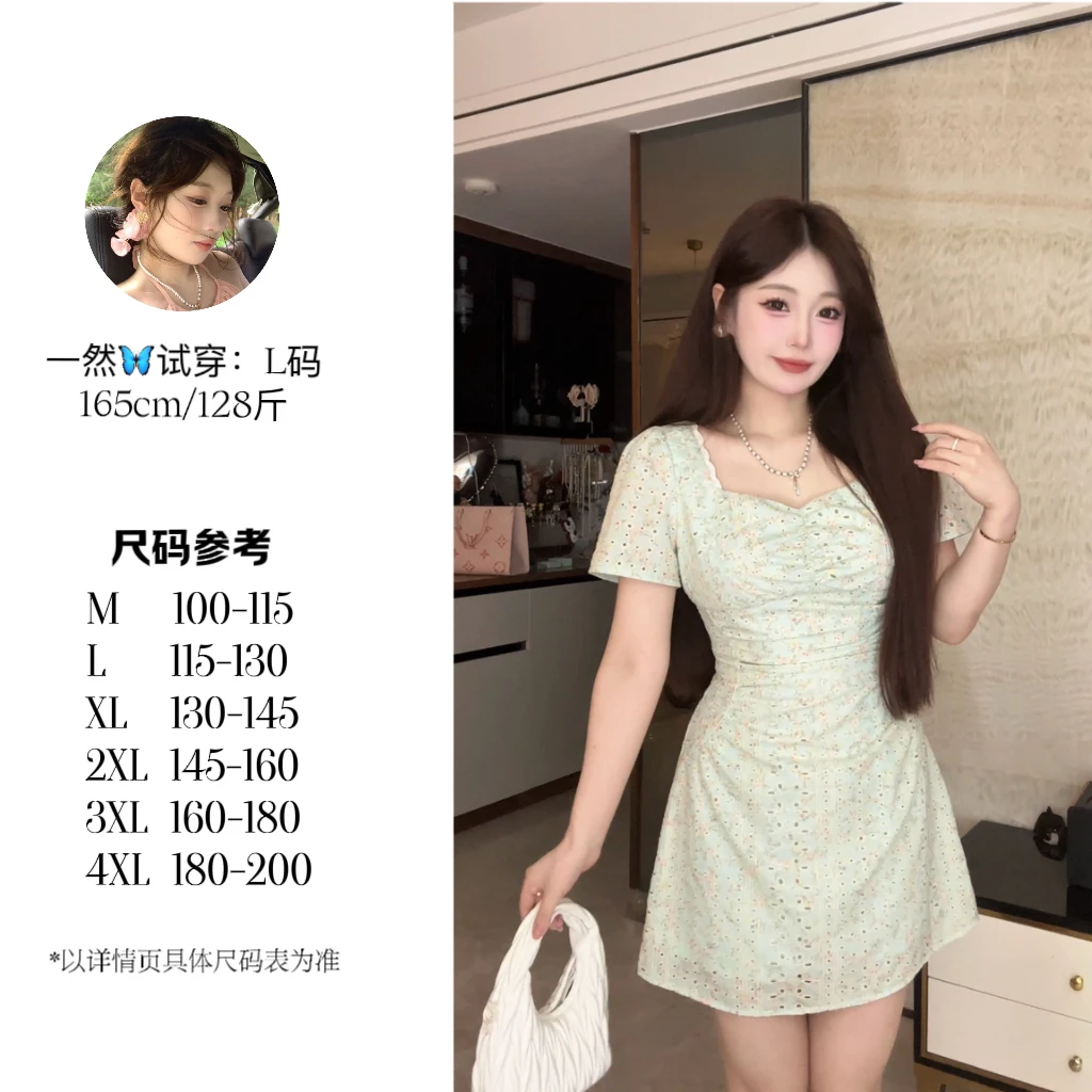 大码女装法式镂空绣花方领连衣裙女夏季减龄少女修身裙子11330