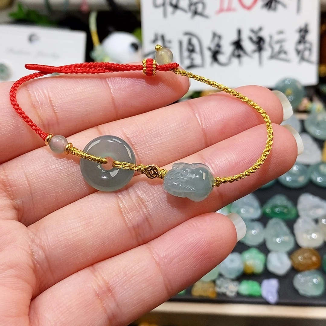 翡翠未镶嵌颈饰貔貅➕平安扣手绳15