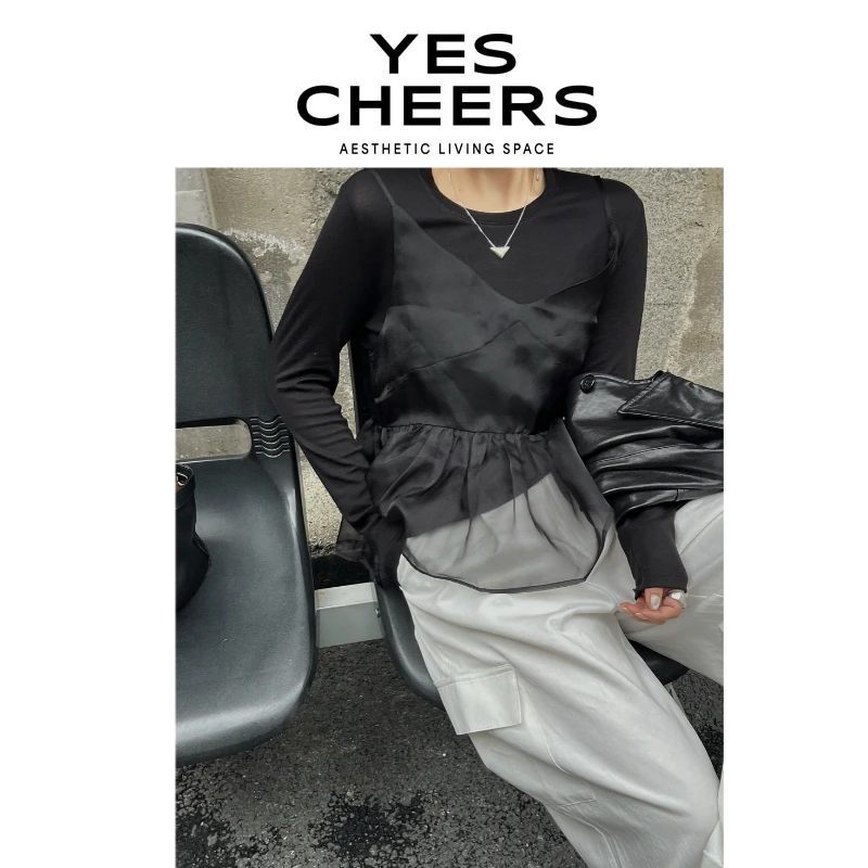 悦是YESCHEERS【韩里韩气】叠搭吊带 81128