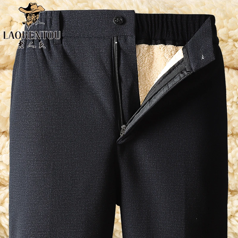 爸爸加绒加厚裤子男秋冬季新款中老年男士休闲裤老人冬装棉裤外穿