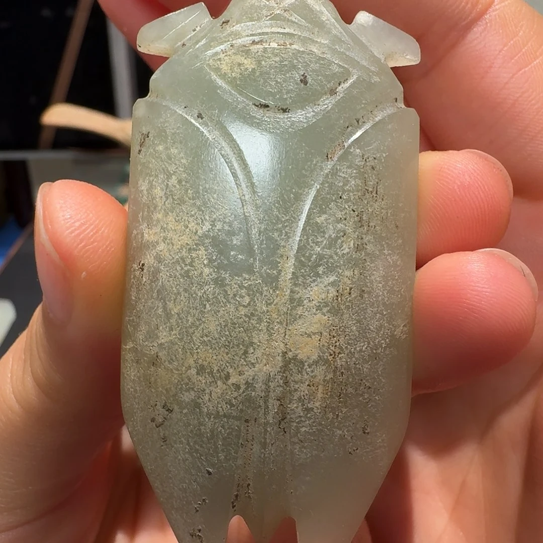 宁***远和田玉未镶嵌挂件