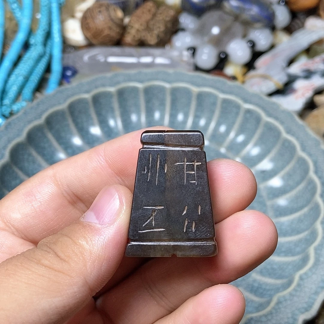 摆件直播瓷器链接7