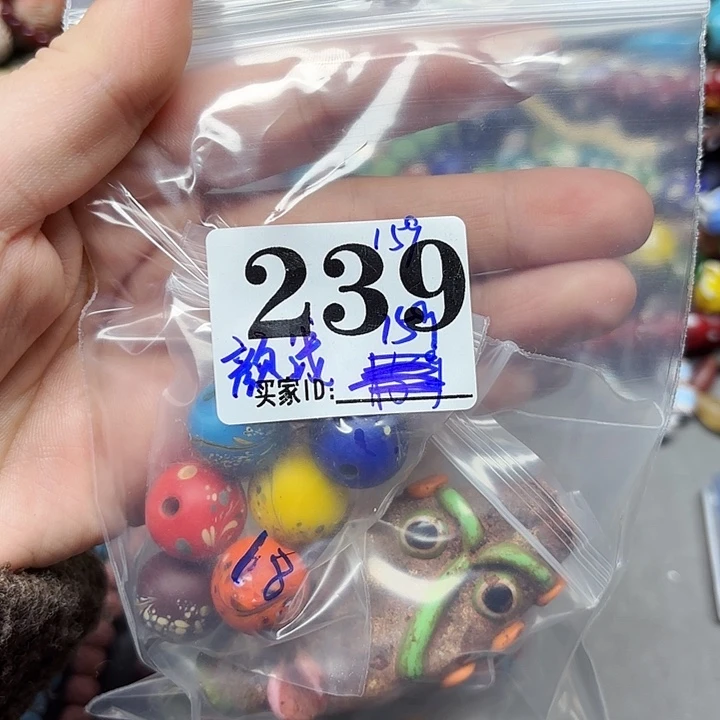 颈饰琉璃琉璃琉璃239