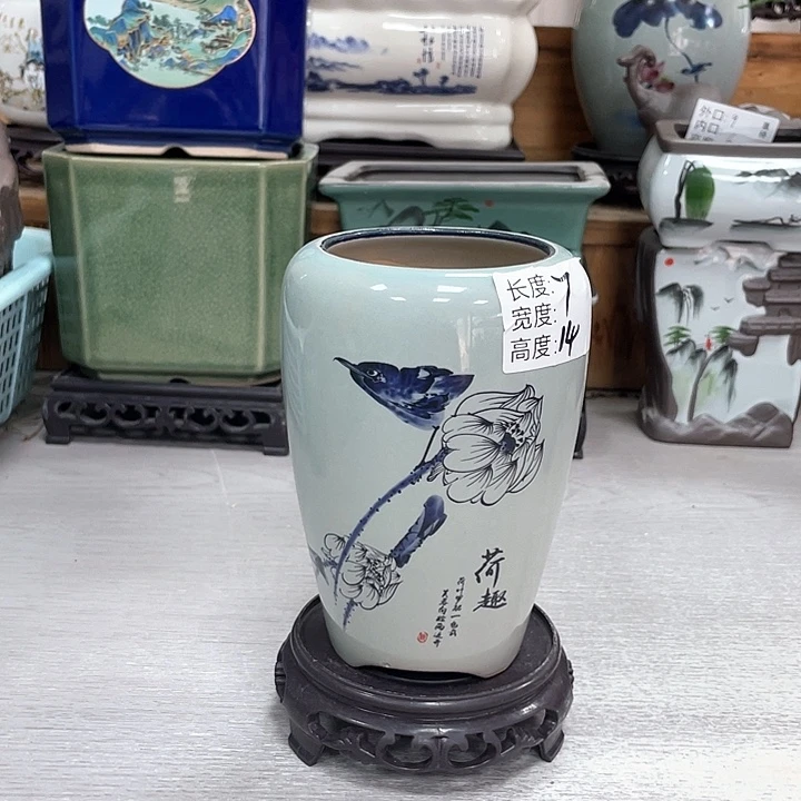 花盆陶瓷佳品套装
