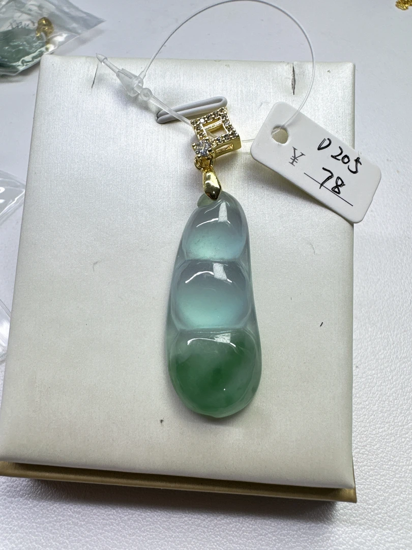 d205时尚男女款吊坠