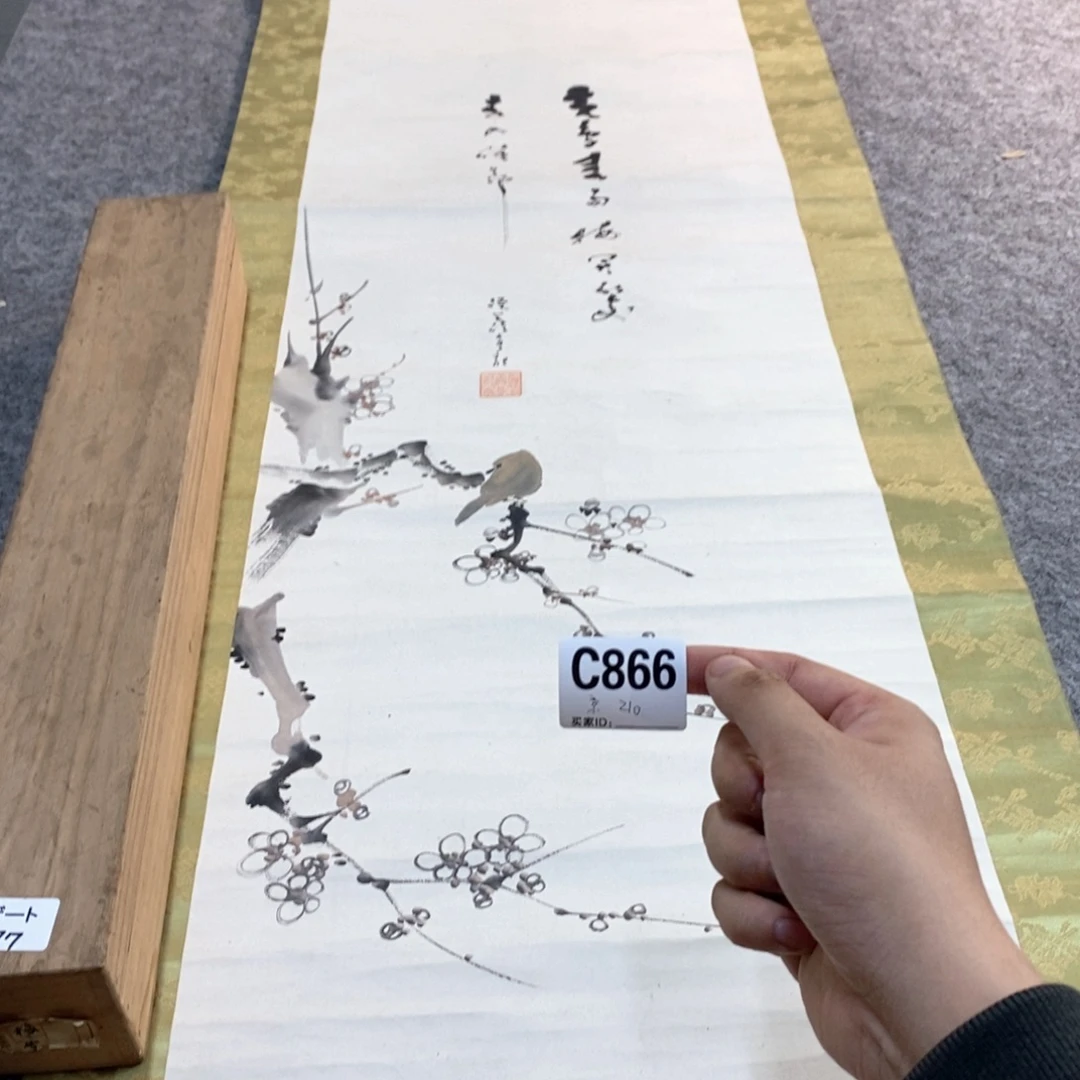 京***升文化创意装饰美术品