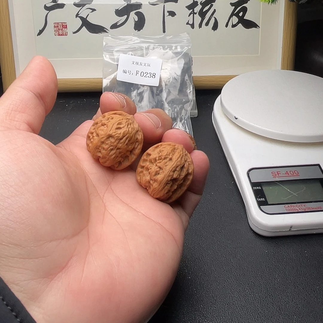 微***乐F238昌闷野狼29尺全品