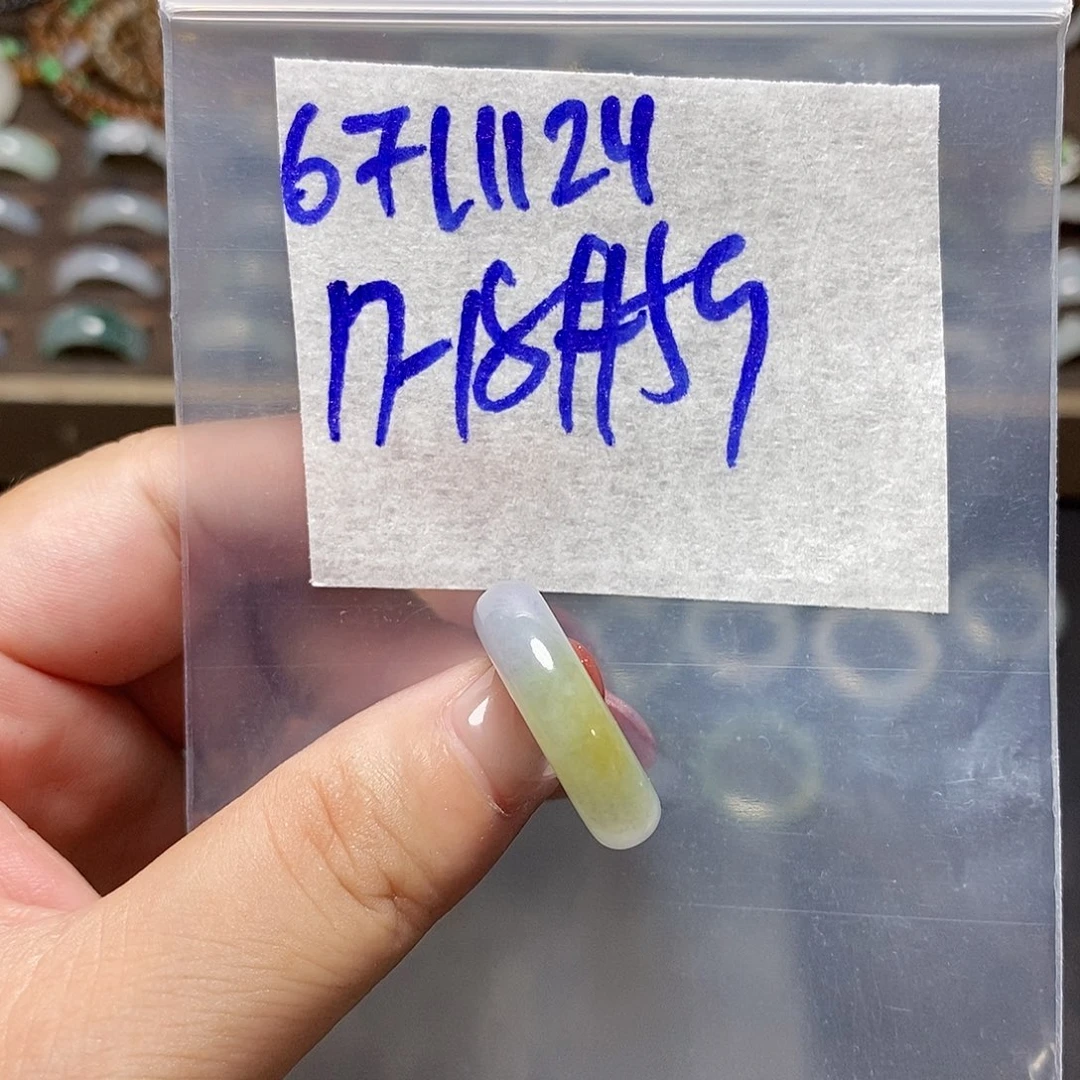 未镶嵌定制翡翠翡翠