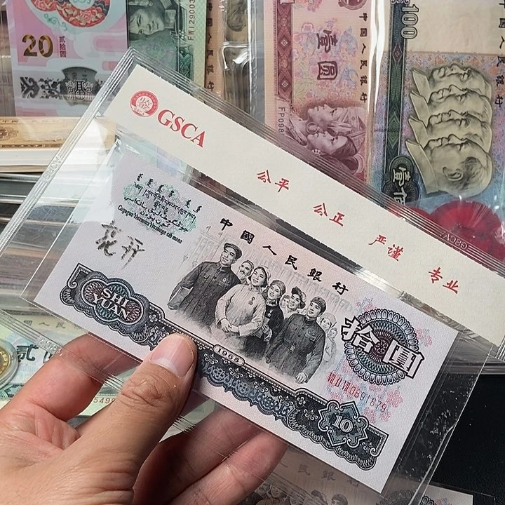 算**～0000000000000000005