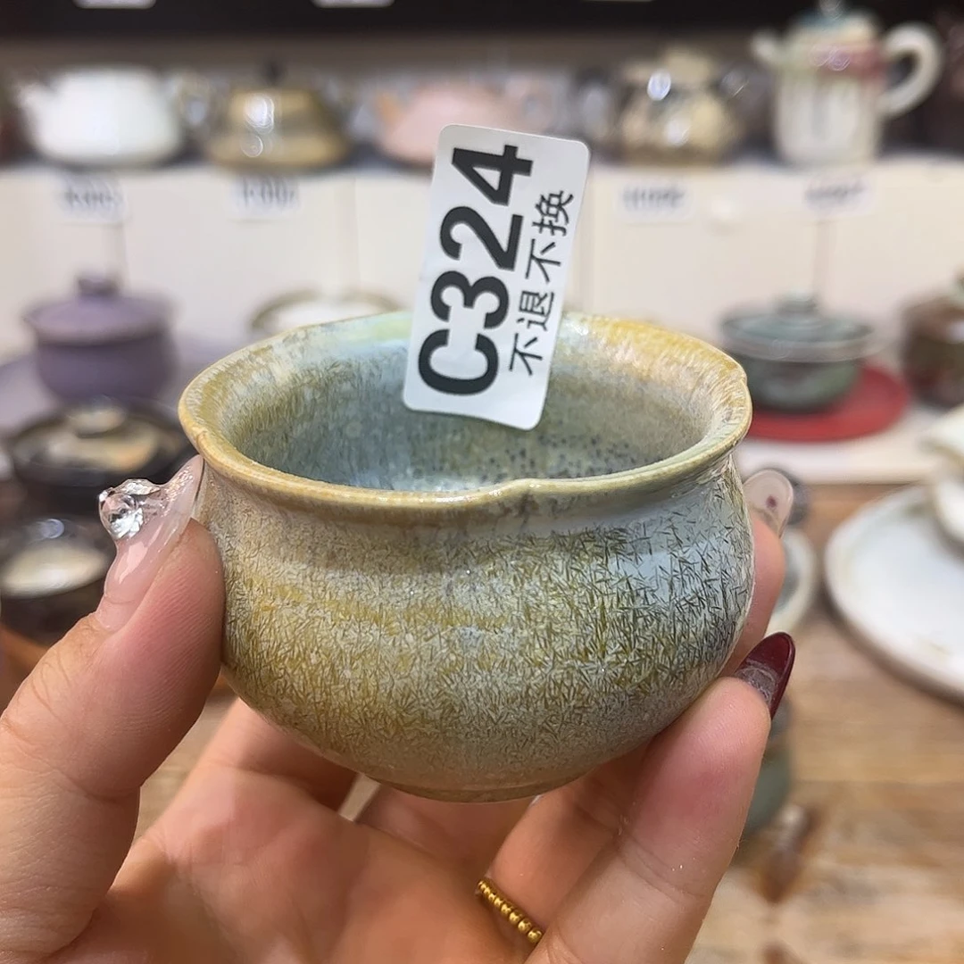 朱泥茶杯陶瓷艺术