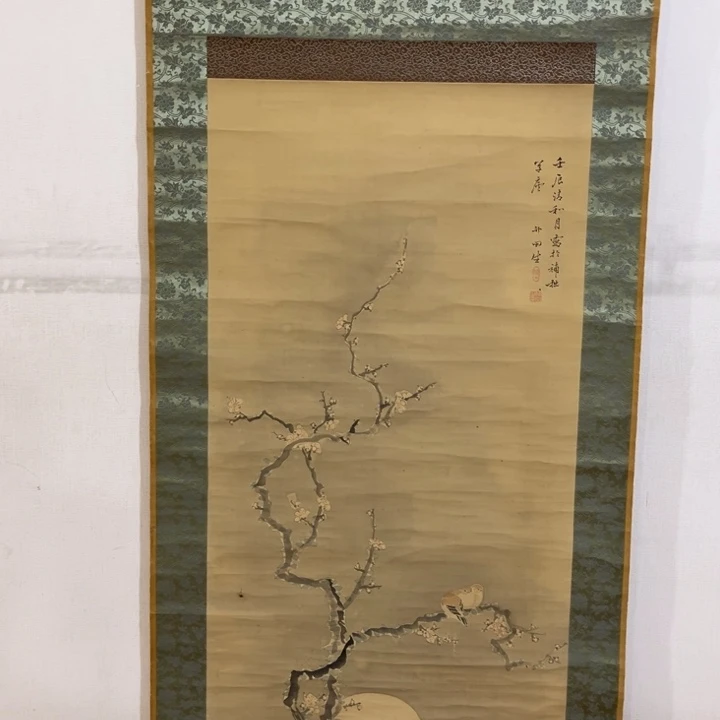 文***2书法哈哈哈哈哈哈哈哈哈哈哈