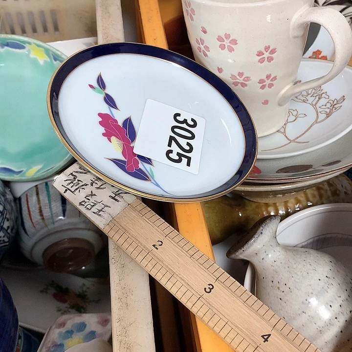 罐两**咪啊啊啊啊啊啊啊啊啊啊啊啊