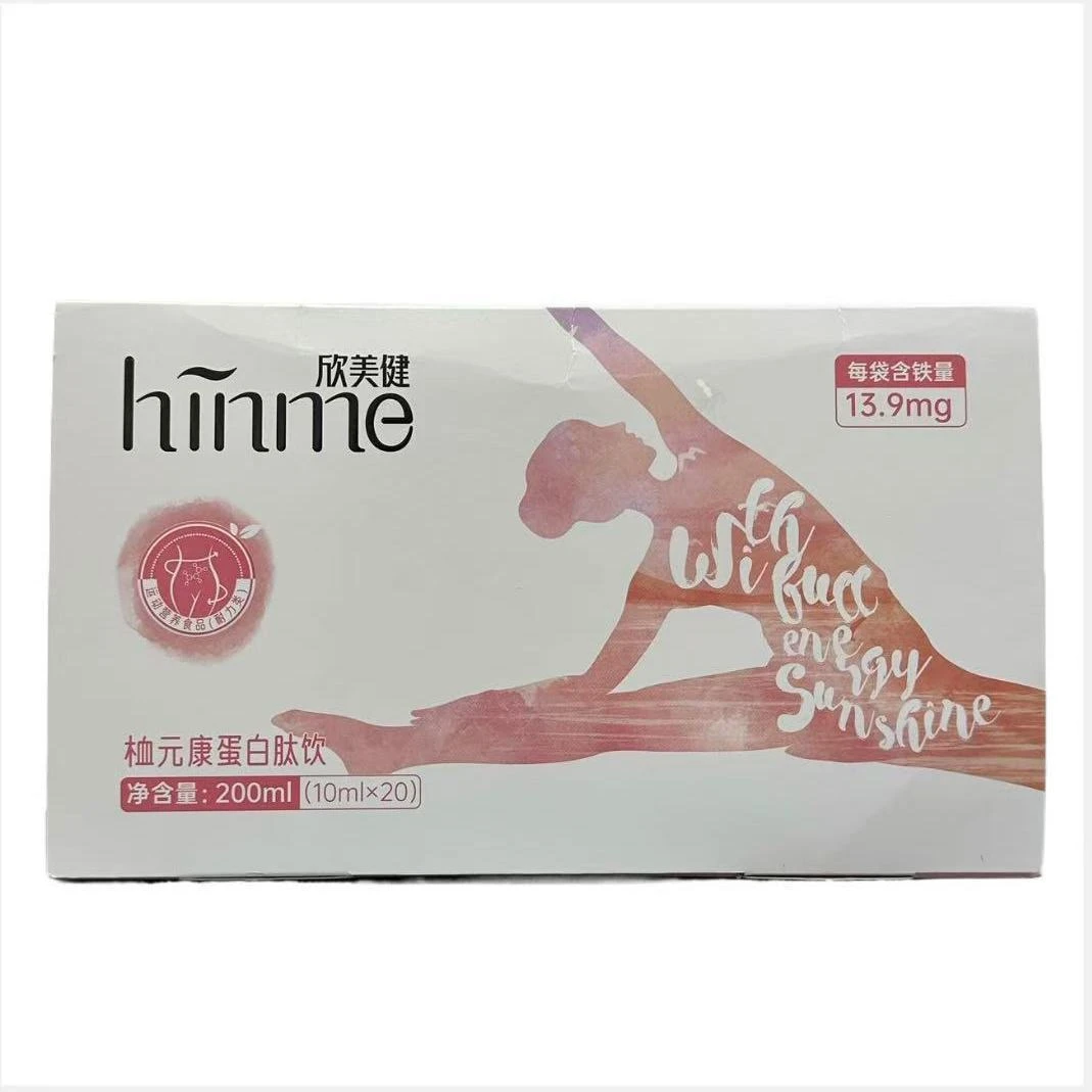 欣美健桖元康蛋白肽饮（200ml）