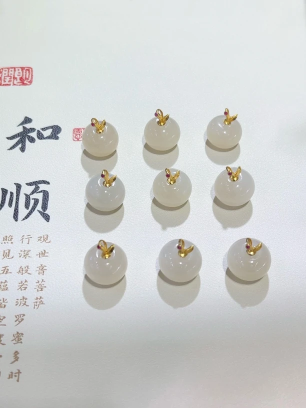【苹果】18k和田玉藕粉苹果吊坠