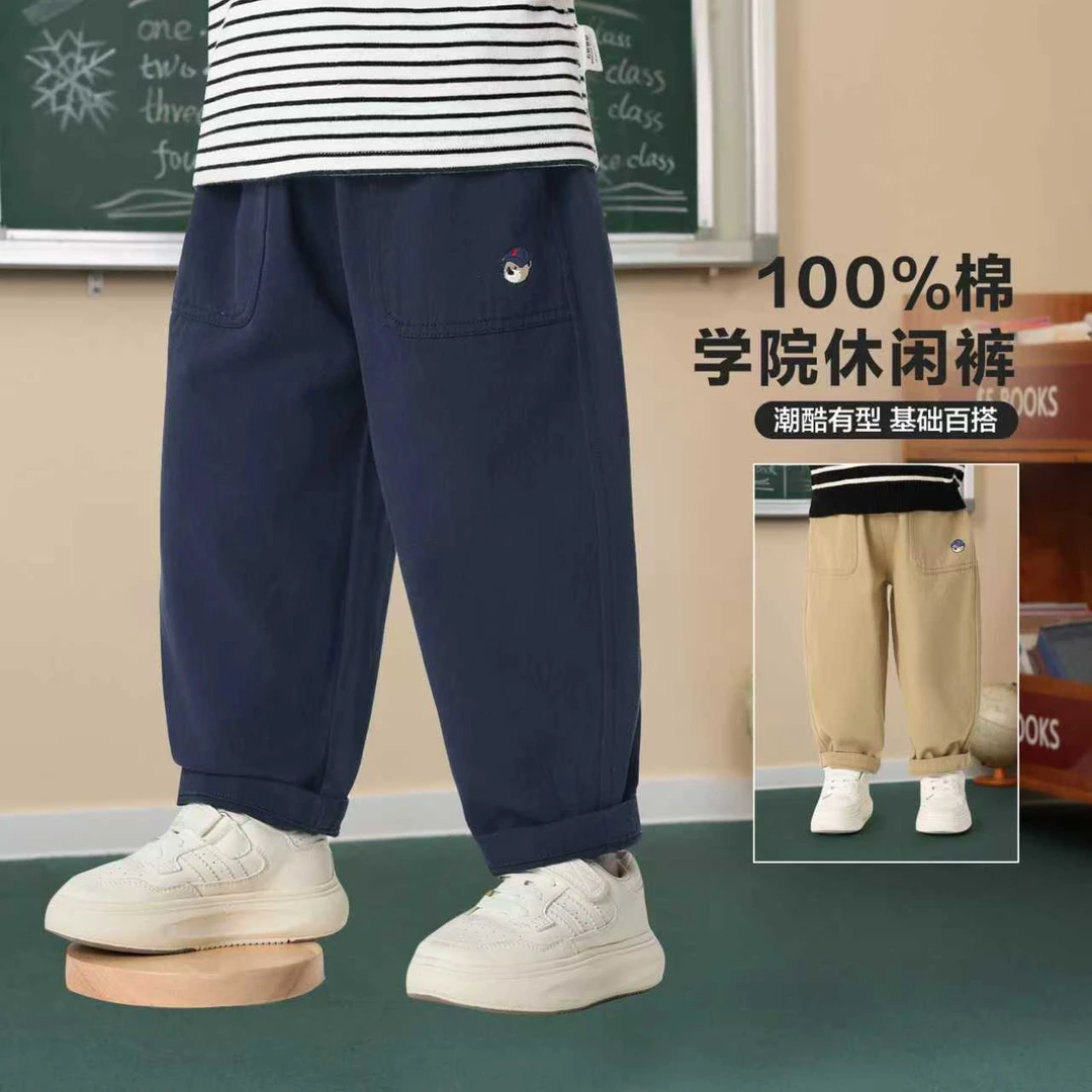男童学院风休闲大口袋梭织长裤简约新款春秋季儿童宝宝秋款U16387