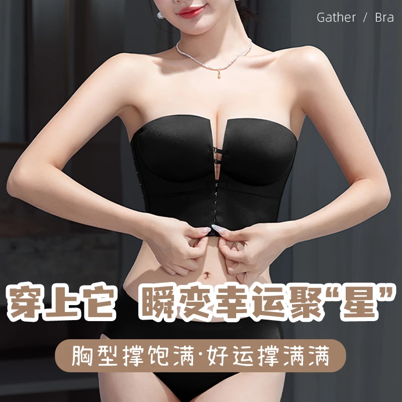 前扣内衣女小胸聚拢文胸套装收副乳防下垂胸罩202新款爆款bra显大