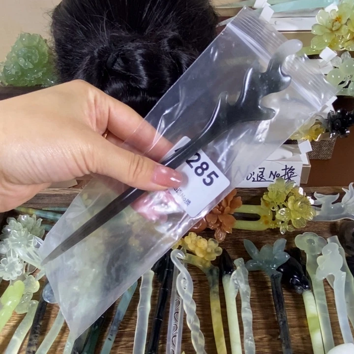 蛇纹石玉未镶嵌发饰