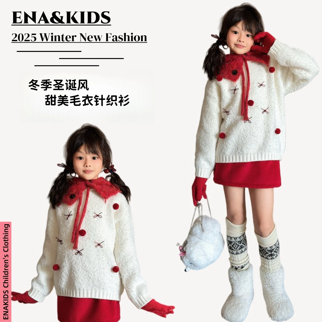 ENA恩娜kids【雪夜颂歌】女童冬季韩版加厚保暖蝴蝶结毛衣针织衫