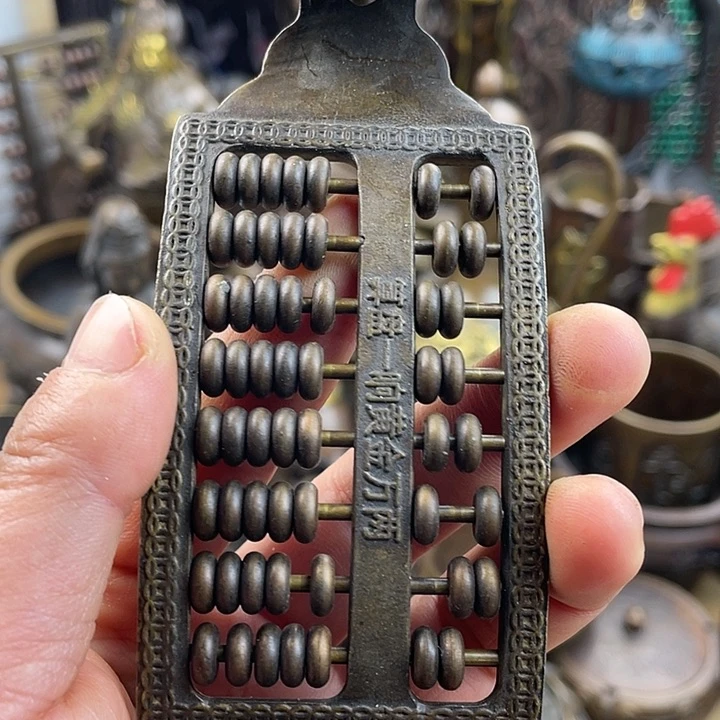 I don’t know if you can