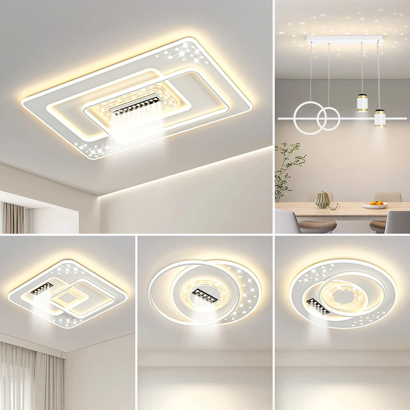 简约大气吸顶灯led卧室灯组合套餐大气上档次高级感餐厅客厅灯具