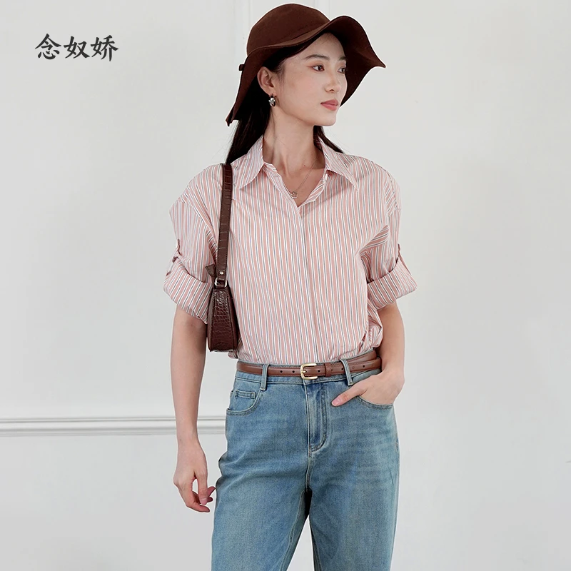 念奴娇早秋女装2025新款粉色长袖衬衫外套上衣女清爽通勤穿搭