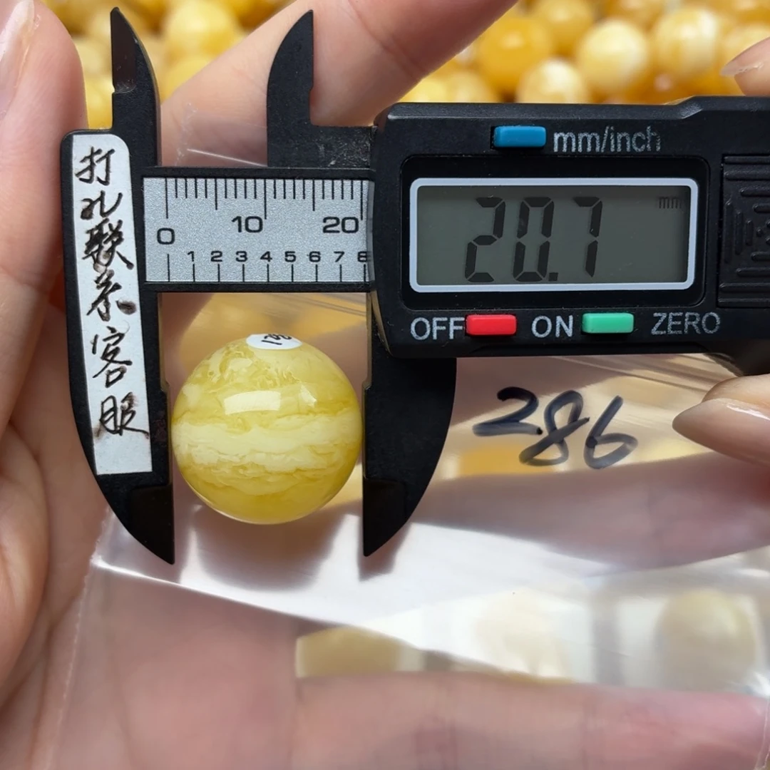 艺***菌裸石蜜蜡未镶嵌蜜蜡