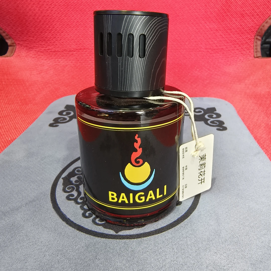 车载植物精油香薰