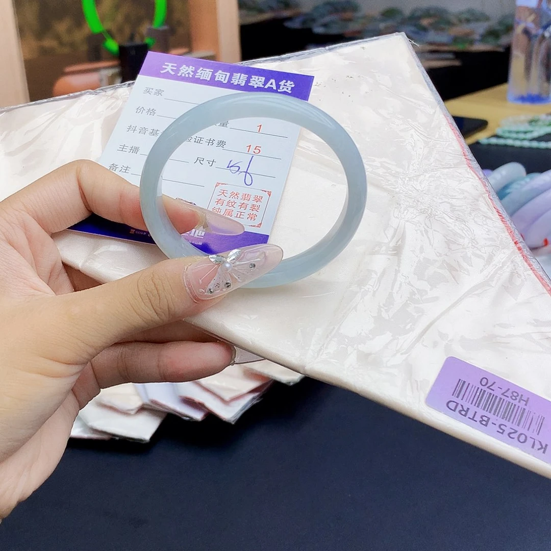 翡翠手镯未镶嵌778889899999999
