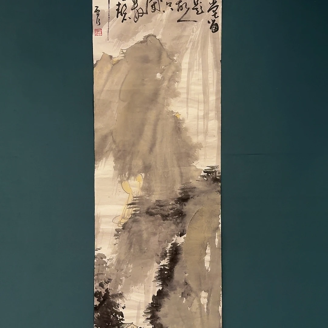 国画雷公老师作品画作