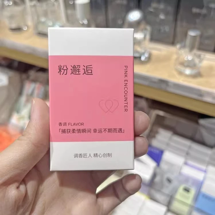 【专属】粉邂逅香水10ml清新花果香香体香氛便携迷你女士_XS