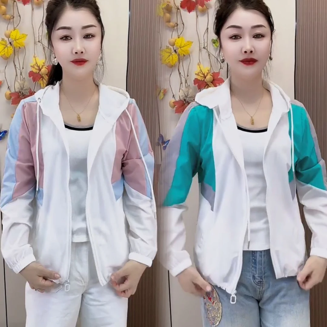 防晒紫外线2025年百搭长袖时尚新款宽松拼色连帽外套休闲透气夏装