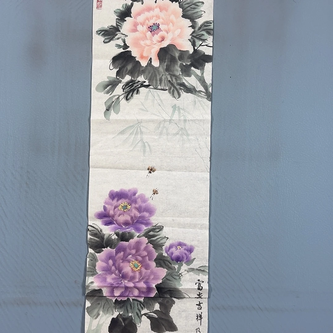 国画1168 牡丹一如