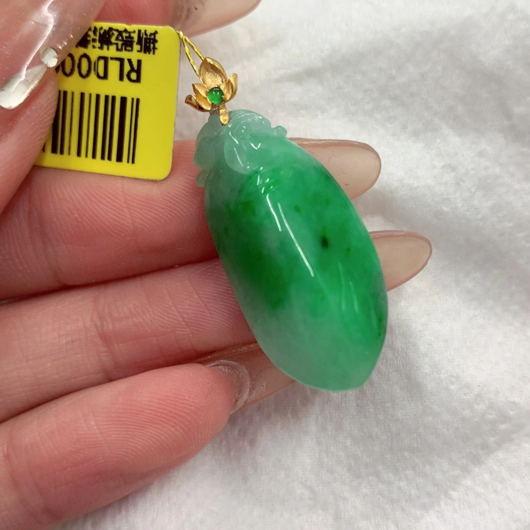 翡翠18K金镶嵌吊坠(不含链)