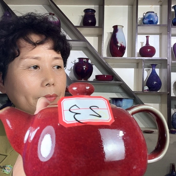 瓷片钧瓷手工艺品杯子