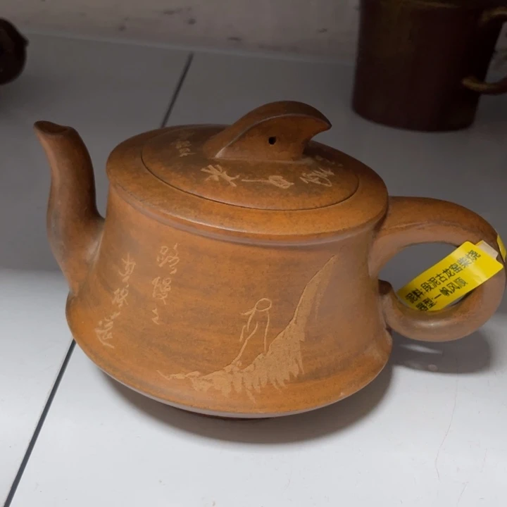 茶壶紫砂宜兴紫砂壶