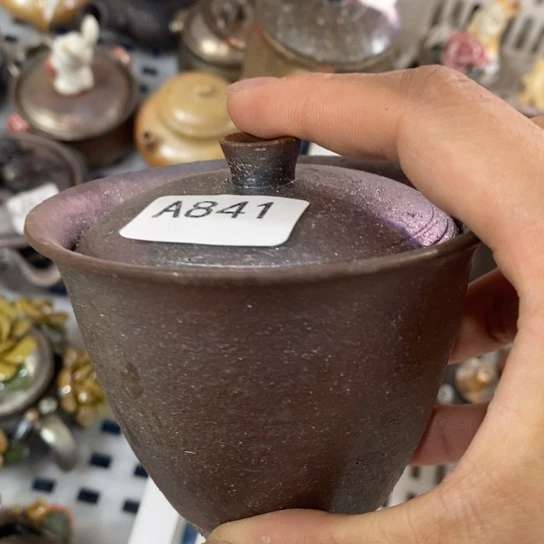 福利多多柴烧裸烧