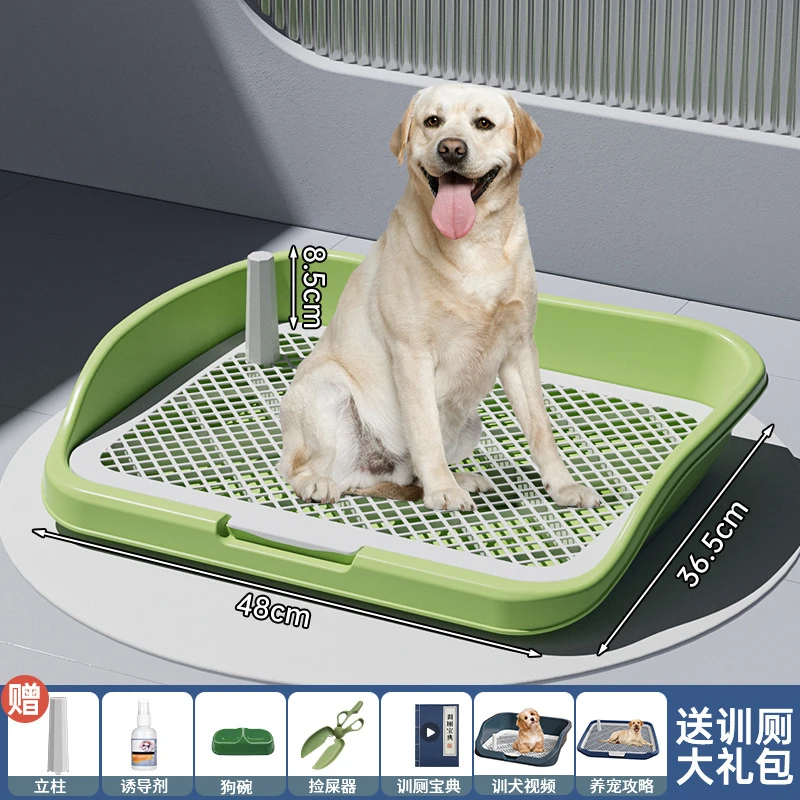 家用宠物用品狗厕所超大号平板防踩防外溅便盆大中小型犬专用厂家