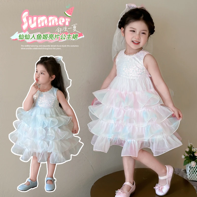 韩嘟服饰【韩都服饰】&人鱼姬蛋糕裙女童夏装甜美连衣裙公主裙儿童