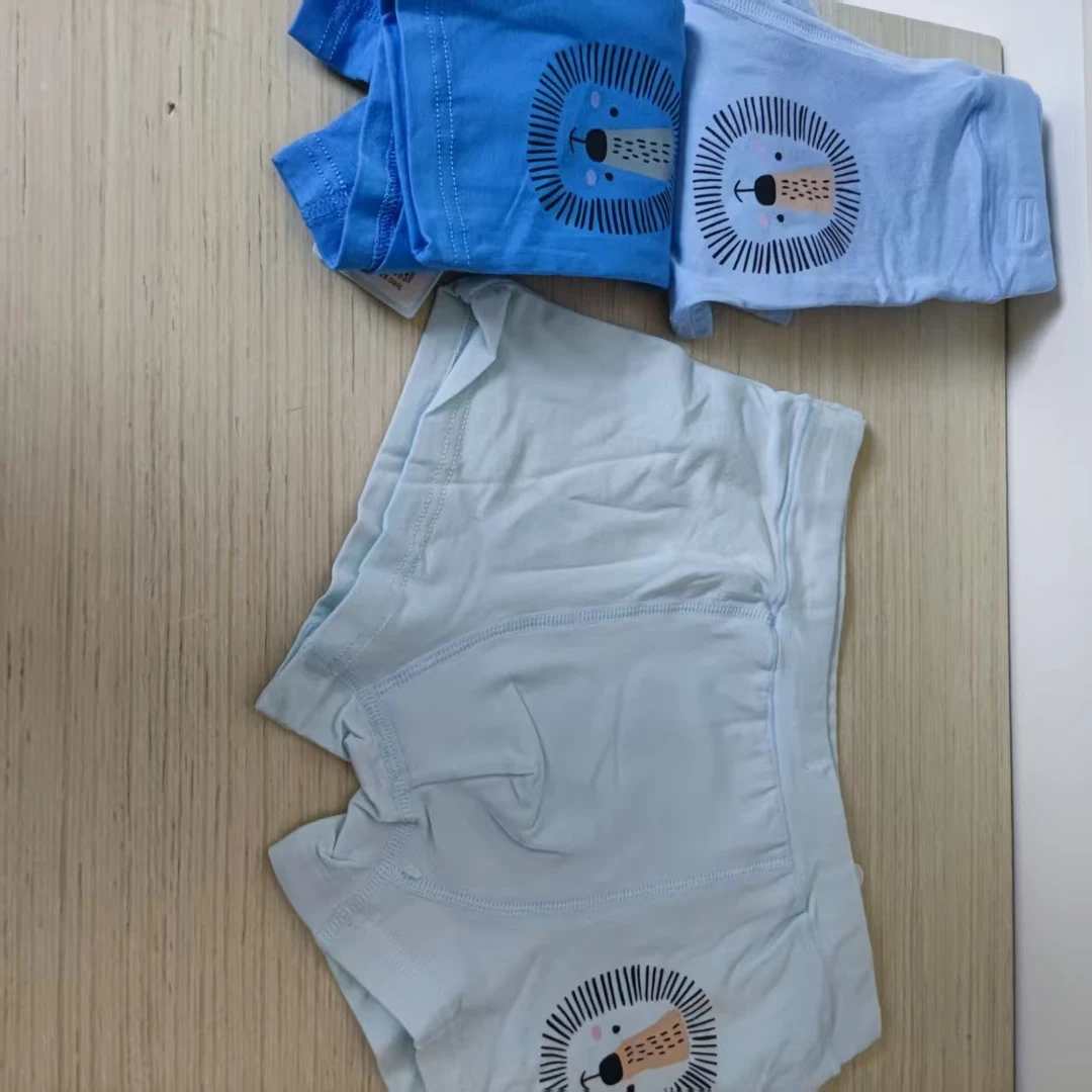 【孤品】男士内裤四角1938