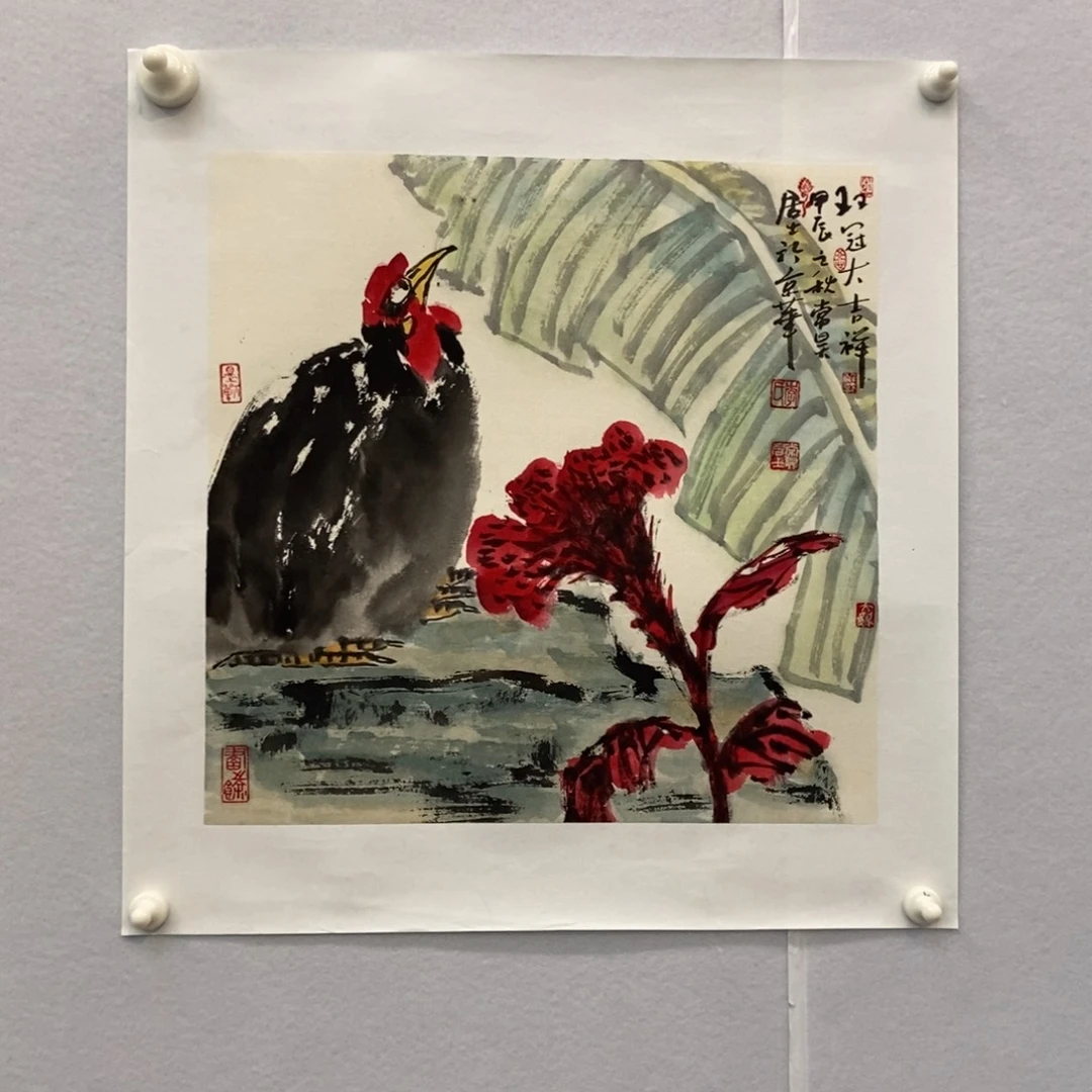 如***夫国画墨鱼精品墨鱼精品