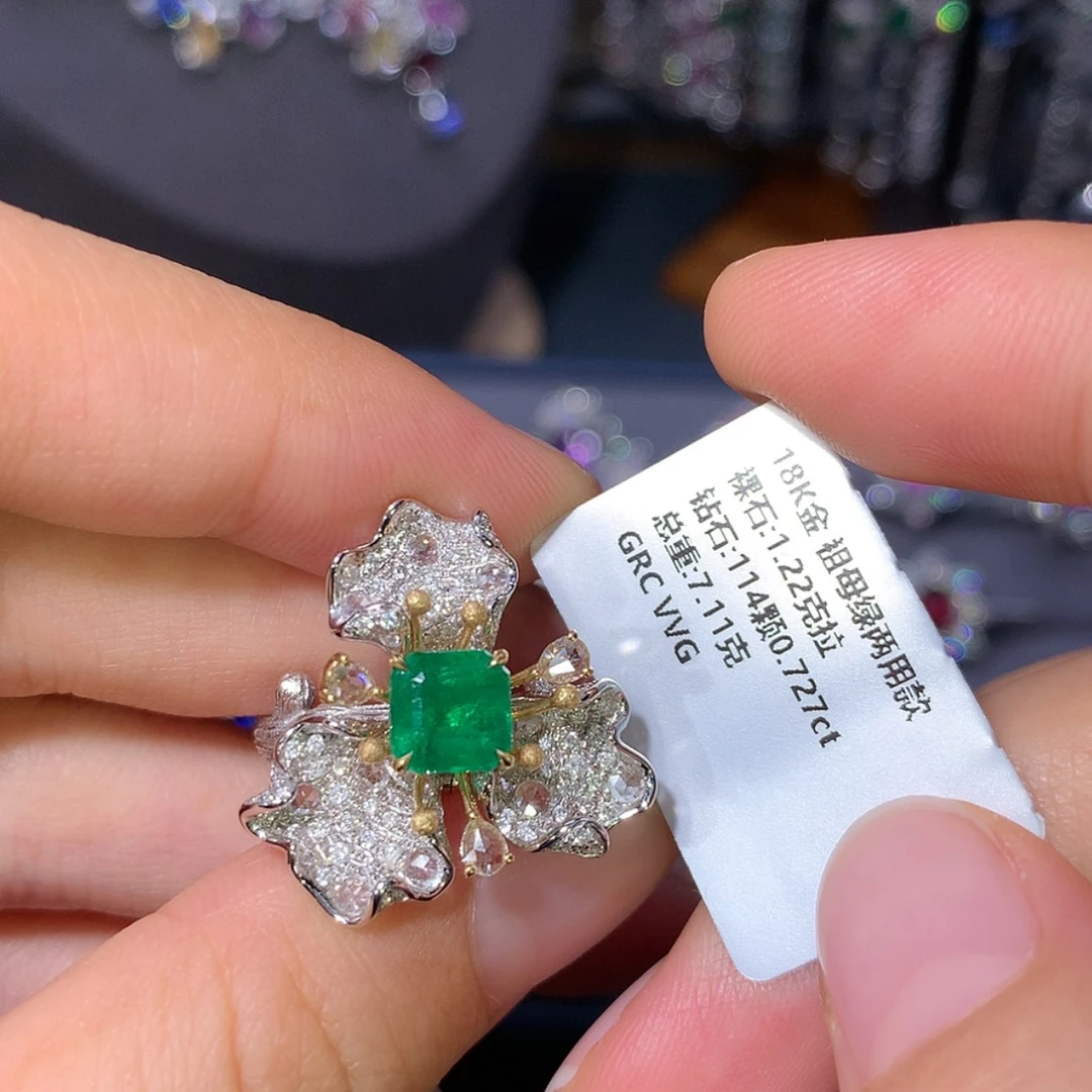 【闪购商品】戒指18K金镶嵌祖母绿